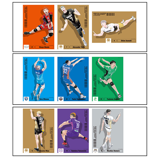 [23년 06월 발매] 슈에이샤 점프샵 하이큐 굿즈 V리그 THE VOLLEYBALL A4 포스터 컬렉션 단품 (랜덤)
