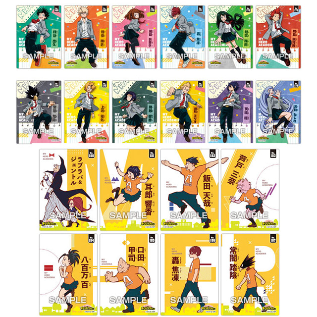 엔스카이 나의 히어로 아카데미아 히로아카 굿즈 클리어 카드 컬렉션 4탄 16개입 BOX