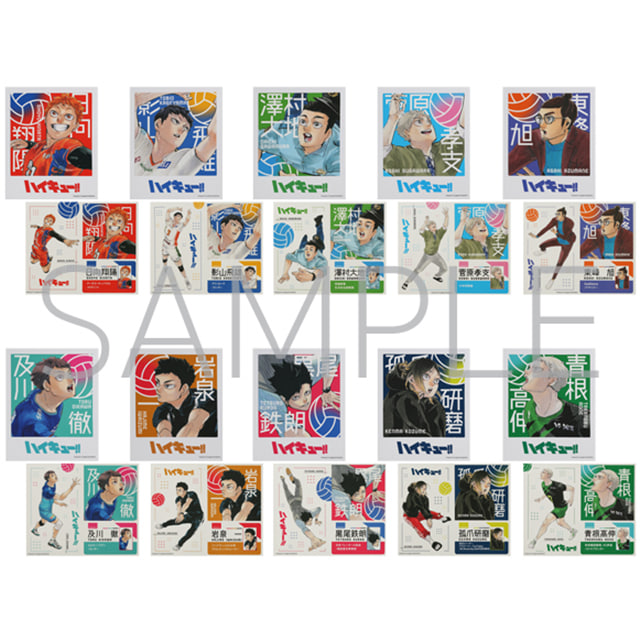 슈에이샤 점프샵 하이큐 굿즈 JF2023 포토 카드 스티커 컬렉션 3탄 단품 (랜덤)